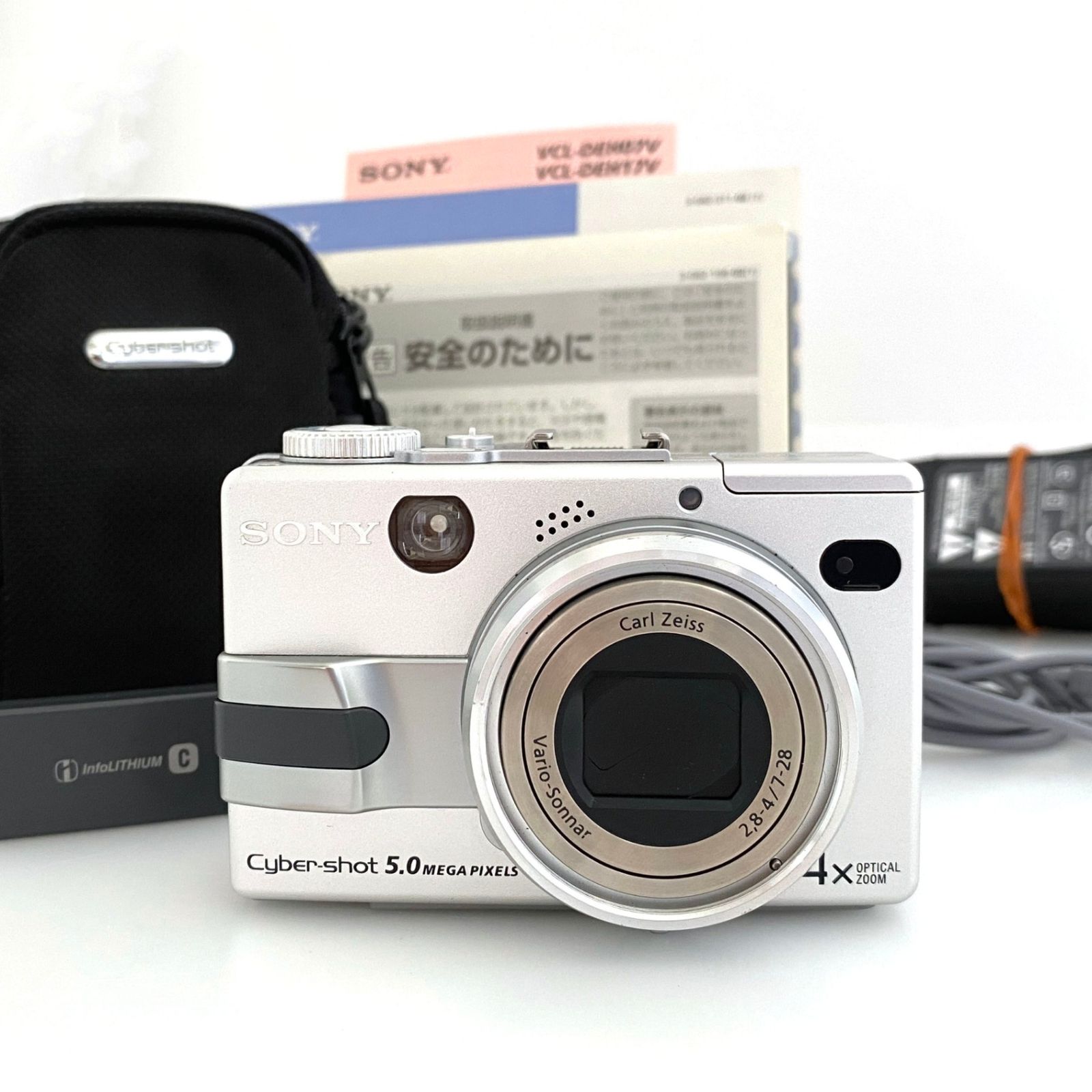 ソニー】SONY Cyber-shot DSC-V1 デジタルカメラ +バッテリー #S787 