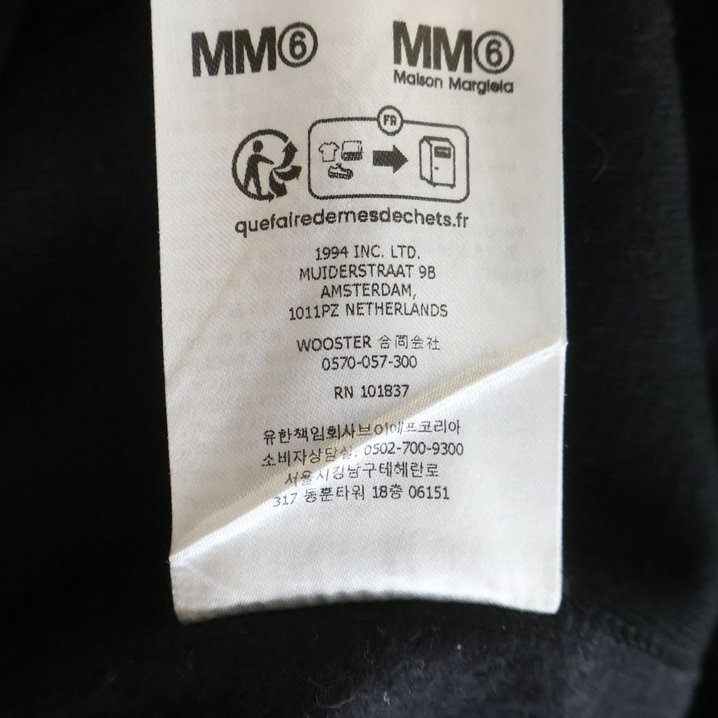 SUPREME (シュプリーム) 24SS ×MM6 Maison Margiela Foil Box Logo