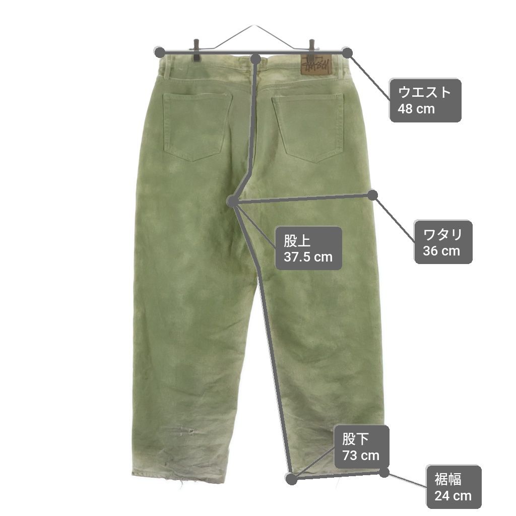 STUSSY (ステューシー) BIG OL JEAN SPRAY スプレー加工 テーパード