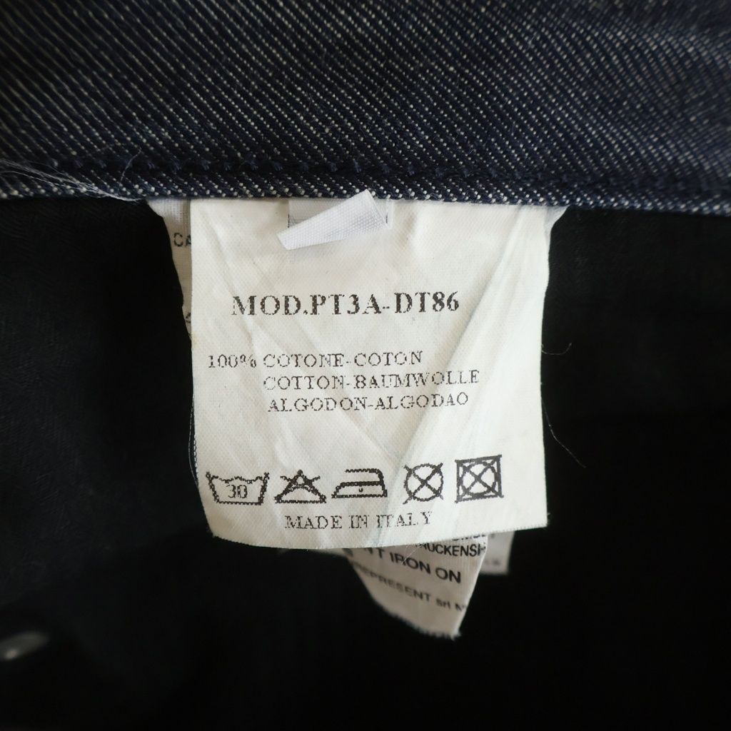 RAF BY RAF SIMONS (ラフ バイ ラフシモンズ) Denim Pants デニム