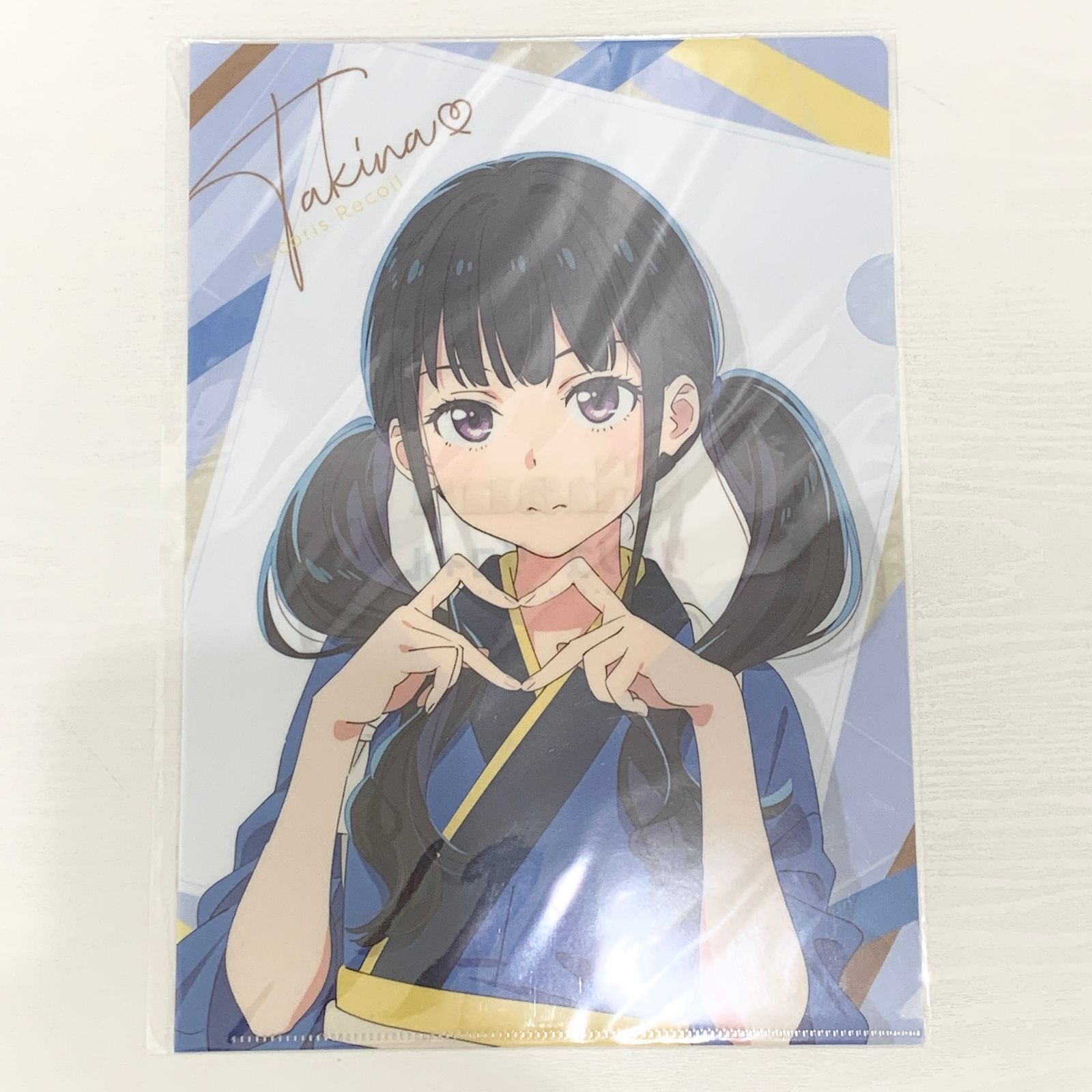 リコリス・リコイル オリジナルクリアファイル 錦木 千束 井ノ上たきな