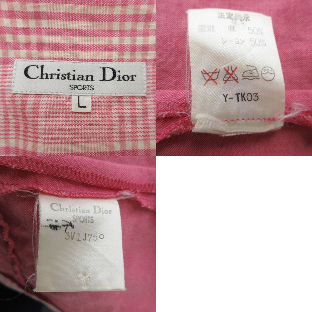 Christian Dior クリスチャンディオール ノーカラージャケット 半袖