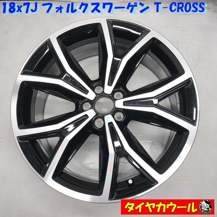 ◆配送先指定あり◆ 希少！ 18x7J フォルクスワーゲン T-COSS 純正 5H -100 1本のみ 2GM601025P RONAL T-クロス 中古 ～本州・四国は送料無料～