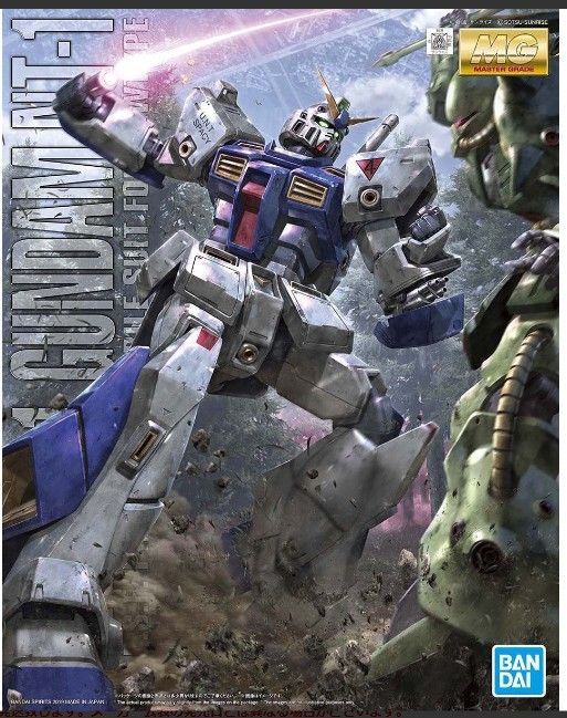 【新品未開封】MG 1/100 『機動戦士ガンダム0080 ポケットの中の戦争』 ガンダムNT-1 Ver.2.0 (プラモデル)