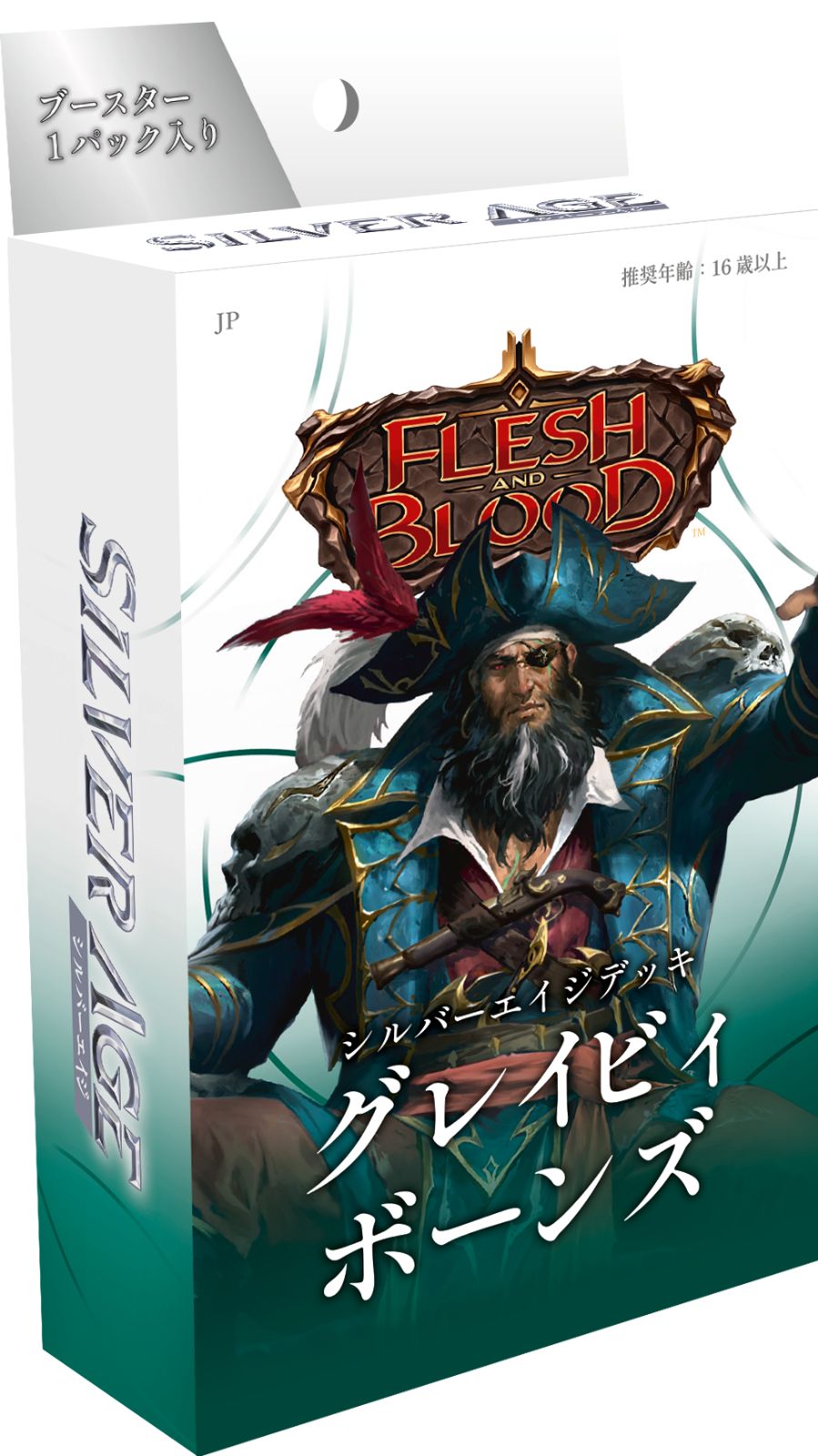 新品未開封/Flesh and Blood/日本語版/シルバーエイジ デッキ/Silver