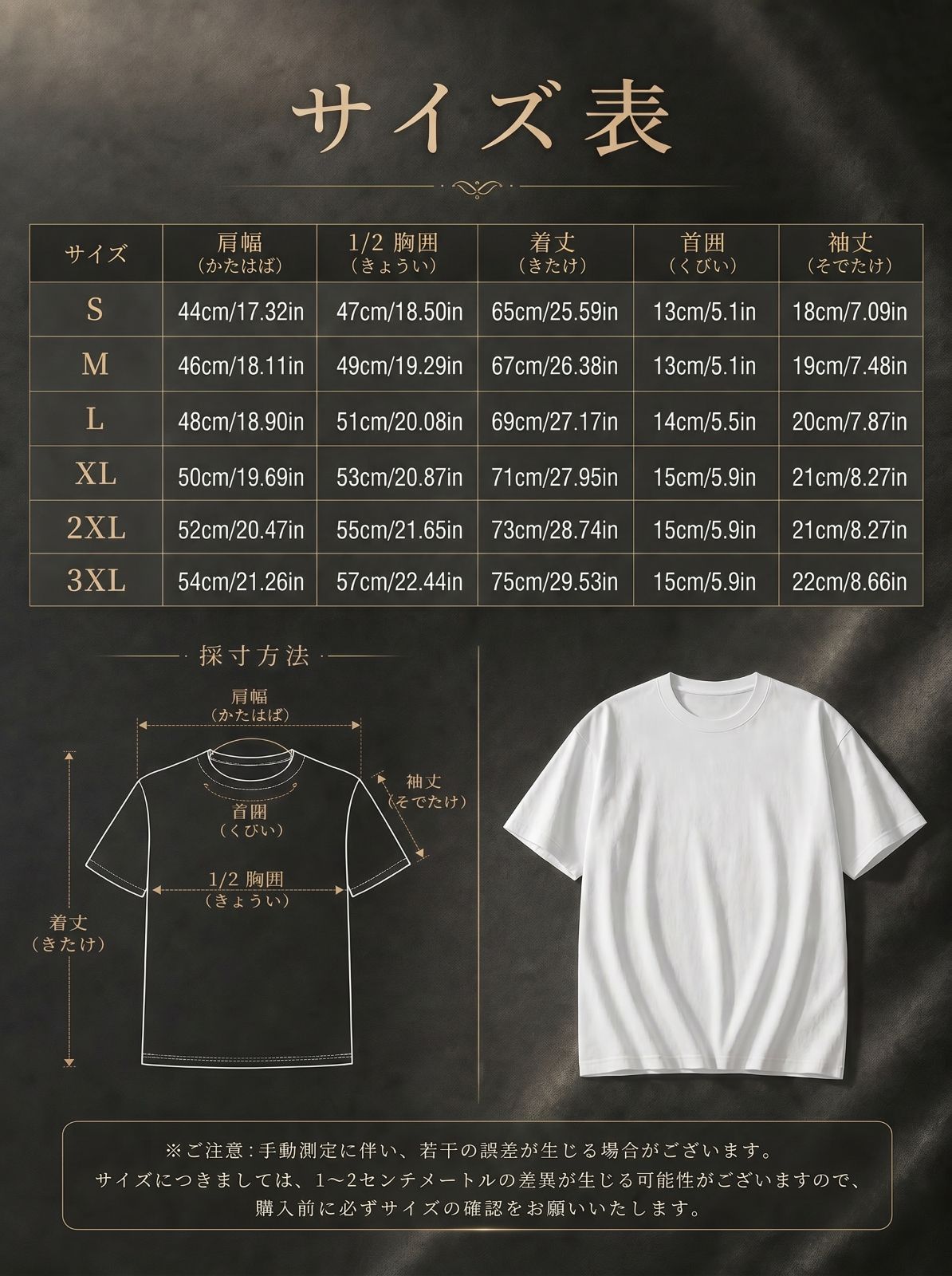 メンズ GORILLAロゴ ブラック ストリートTシャツ 新品 送料込 男女兼用