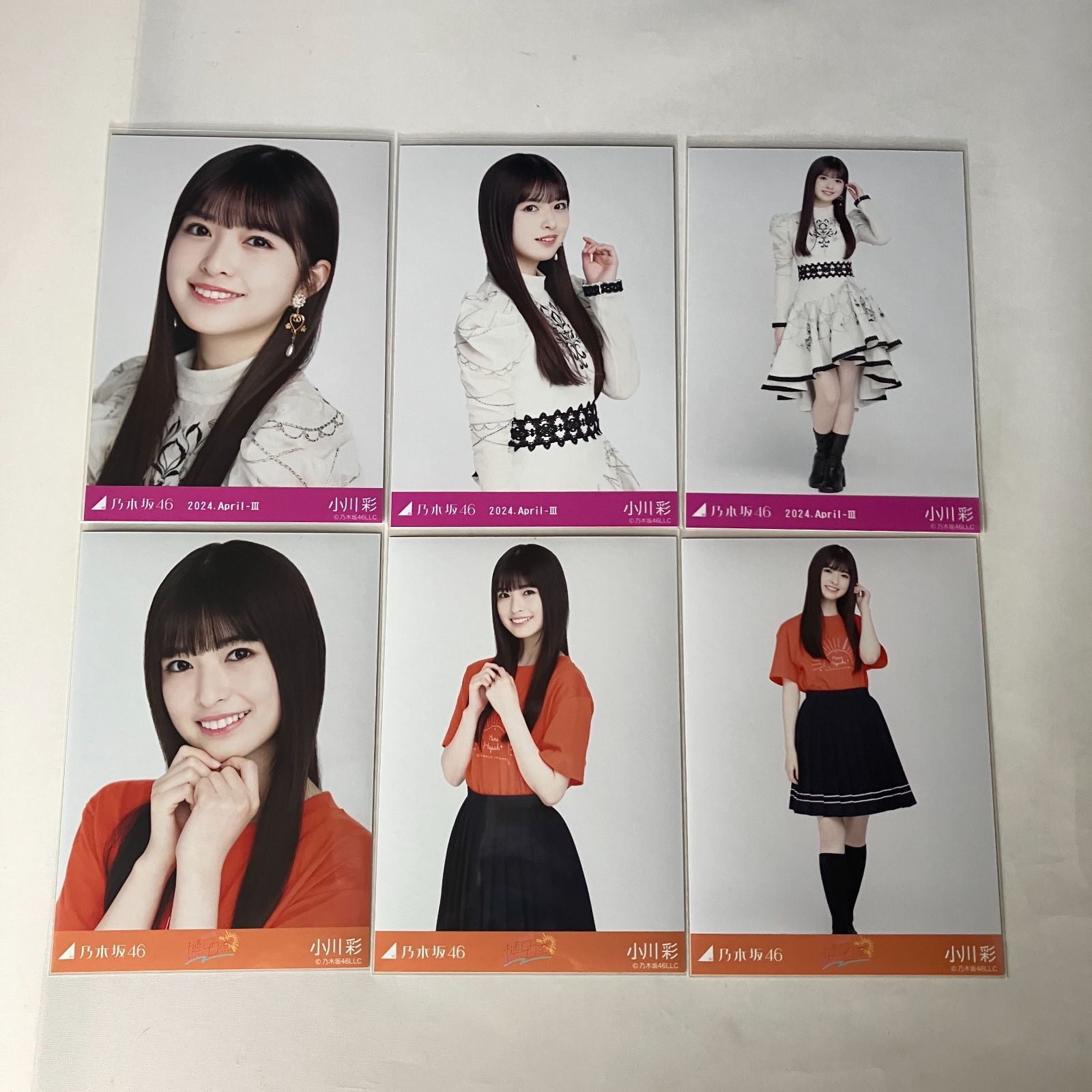 乃木坂46 小川彩 生写真 コンプ 2セット NL6031P f115 - メルカリ