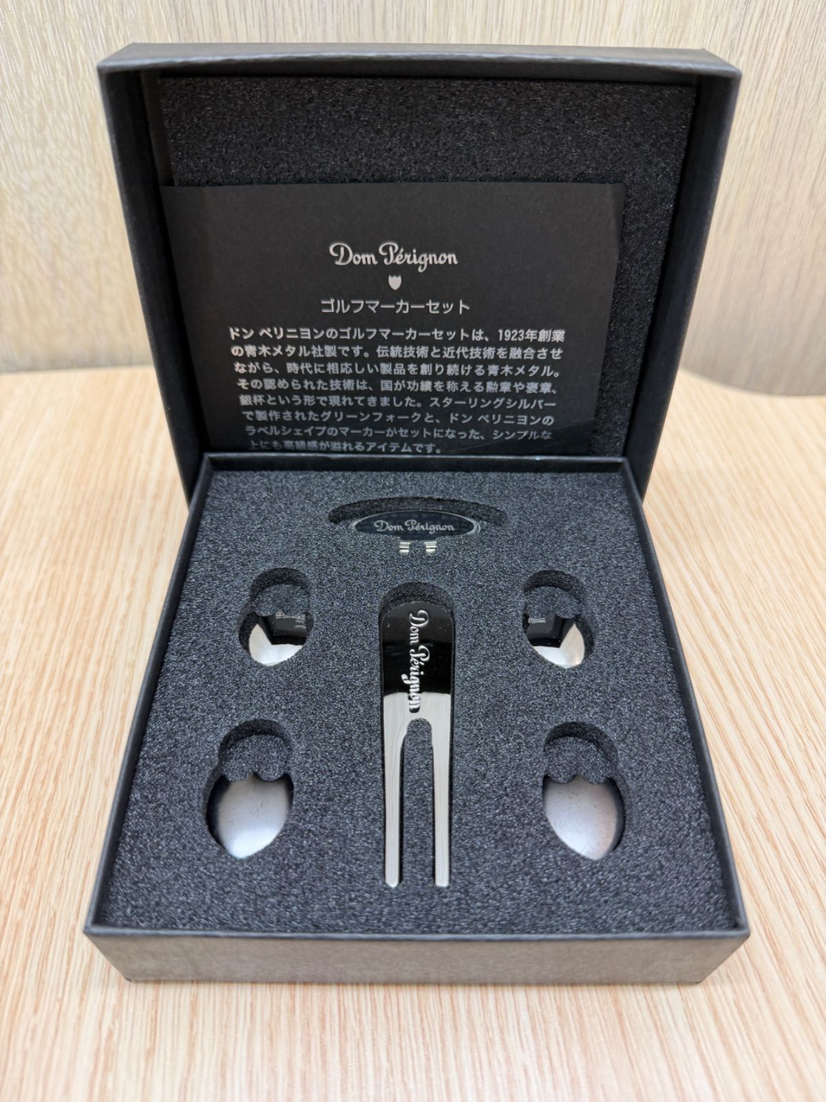 【激レア！】Dom Pérignon ゴルフマーカーセット グリーンフォーク