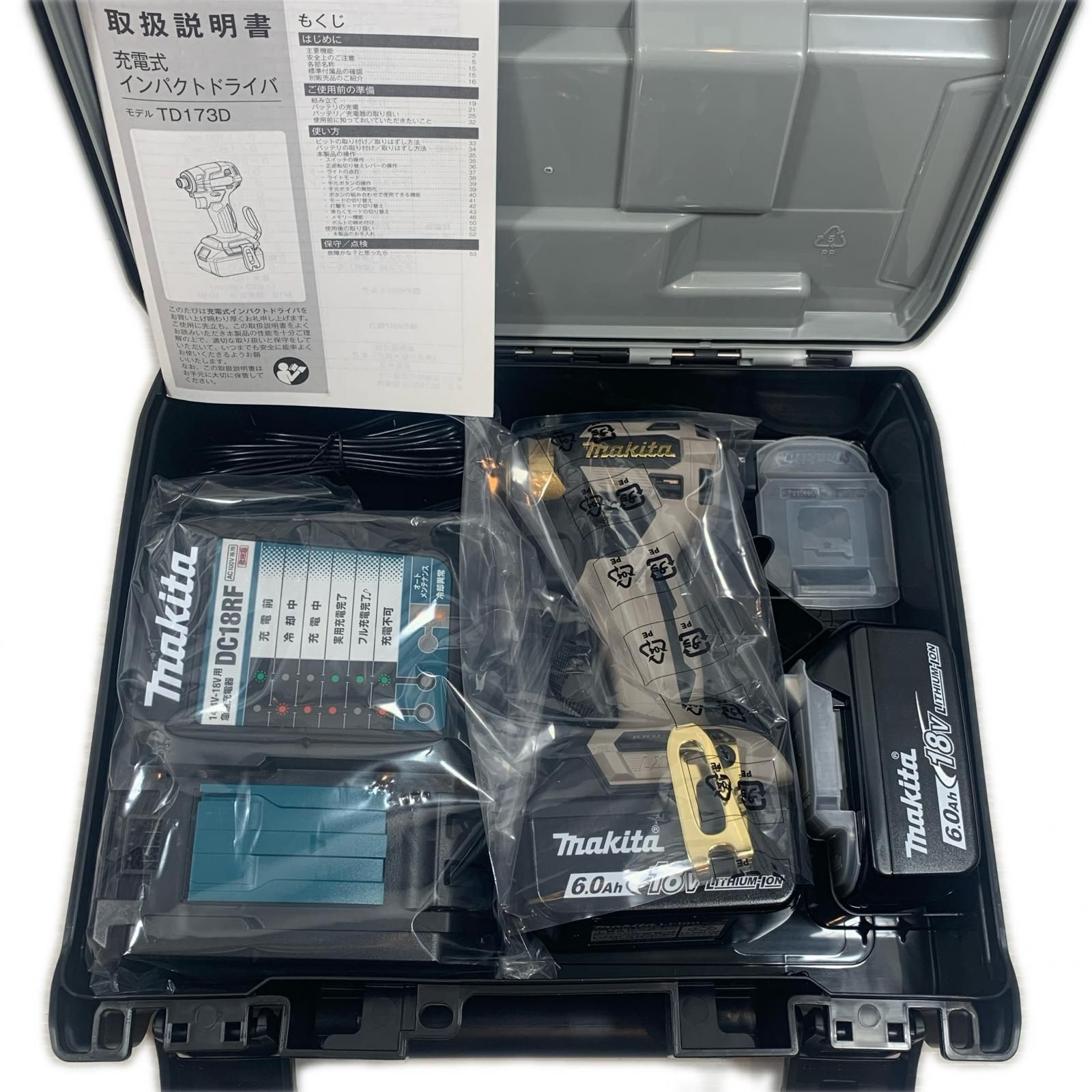 MAKITA マキタ 締め付け工具 インパクトドライバ 18v 901027 TD173DGXPG