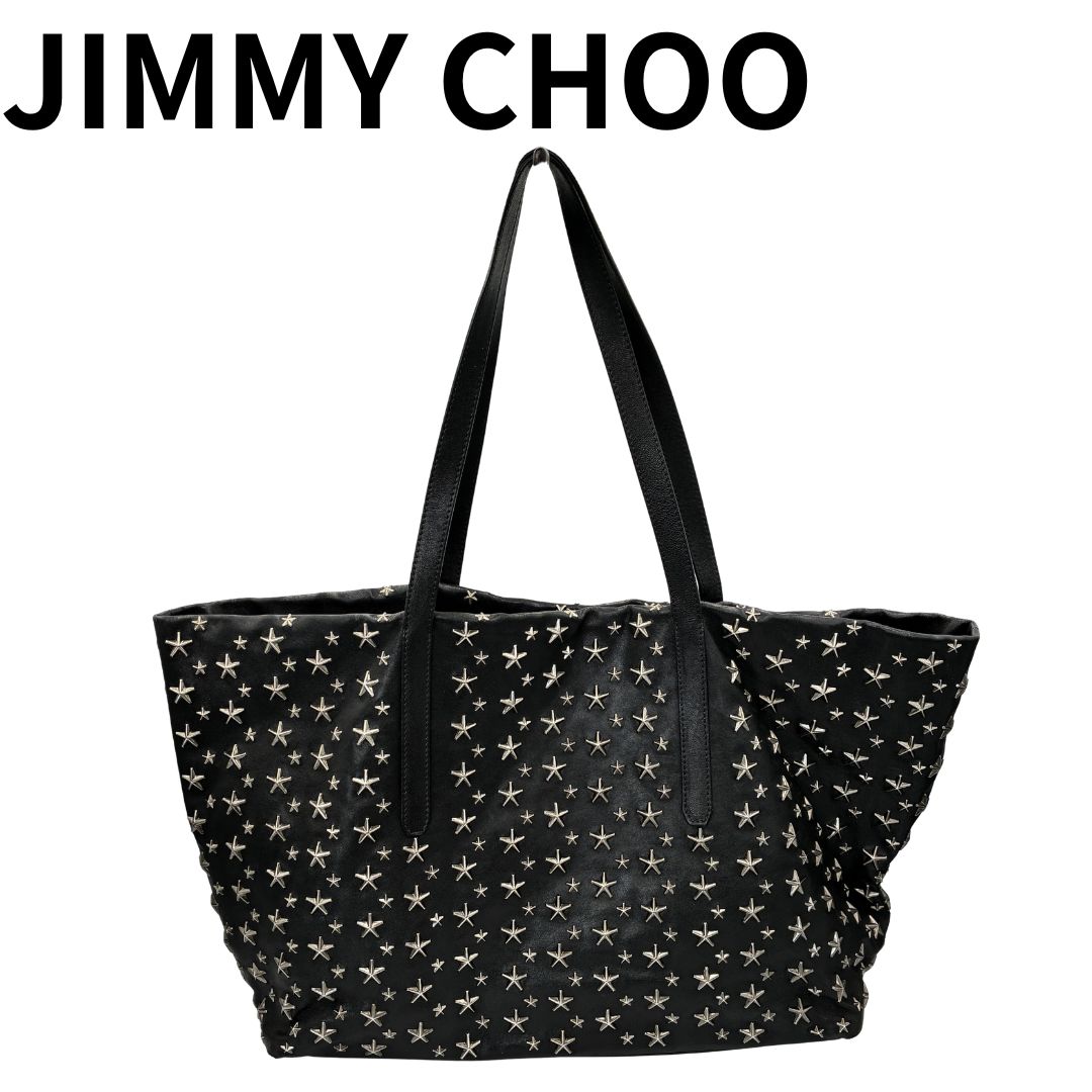 Jimmy Choo ジミーチュウ SASHA サシャ L トートバッグ スタースタッズ 黒
