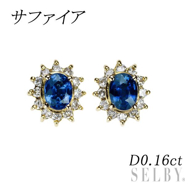 K18YG サファイア ダイヤモンド ピアス D0.16ct - メルカリ