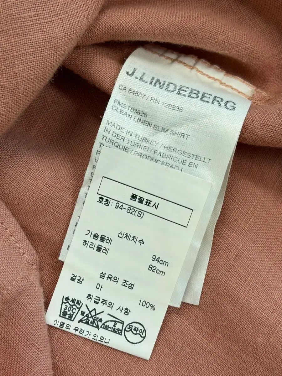 正規品 J.リンドバーグ インディアンピンク リネン シャツ 正規品 J.リンドバーグ インディアンピンク リネン シャツ