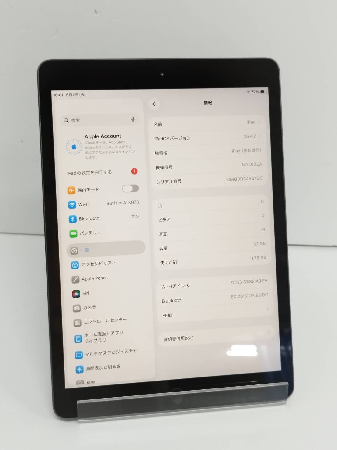 iPad 第8世代 10.2インチ 32GB バッテリー91%良品- メルカリ