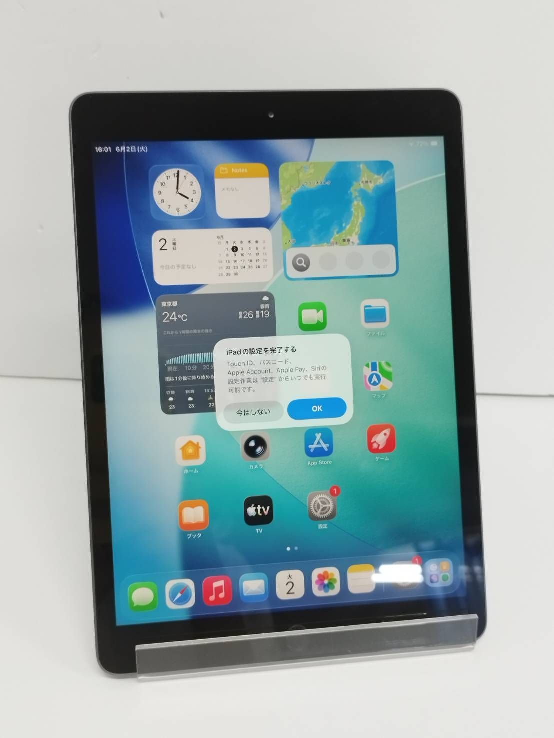iPad 第8世代 10.2インチ 32GB バッテリー91%良品- メルカリ