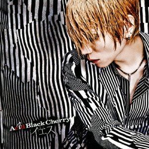 CD)イエス - Acid Black Cherry／Acid Black Cherry - メルカリ