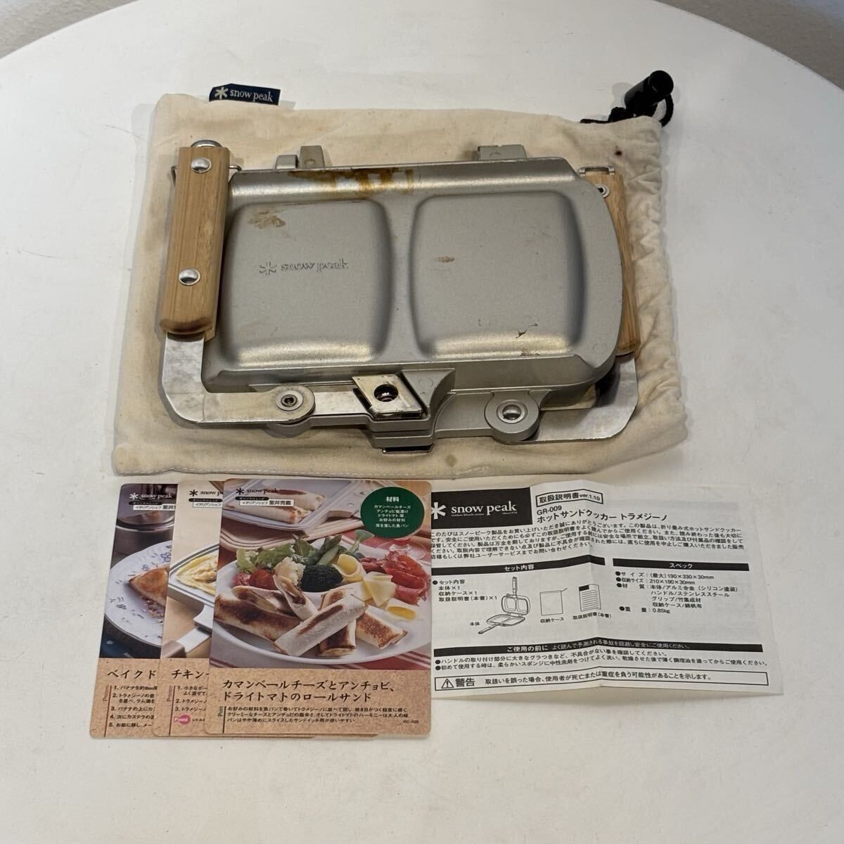 Snow Peak Snow Peak GR-009 Hot Sand Cooker Tramezino Camping Outdoor Cooking Supplies Hot Sandwich Maker 805-0000