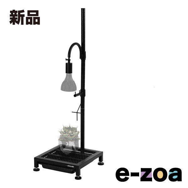 BIBILAB ビビラボ 植物育成ライトスタンド・ソロ LPA-P250-BK (2682597)