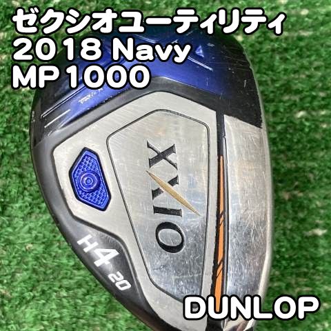 中古】ダンロップ ゼクシオユーティリティ2018 Navy/MP1000/R/20[0683