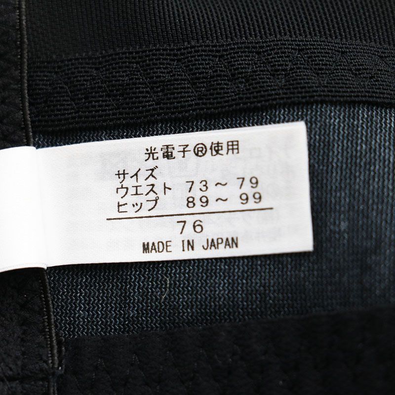 新品同様品 グラントイーワンズ LALA Grant Gracy レギュラーガードル