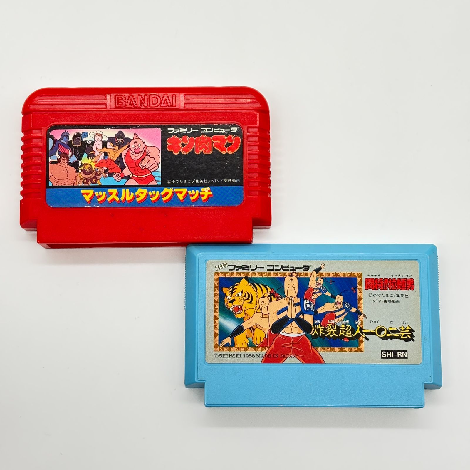 キン肉マン＆闘将!!拉麺男 セット ファミコン ソフト FC カセット