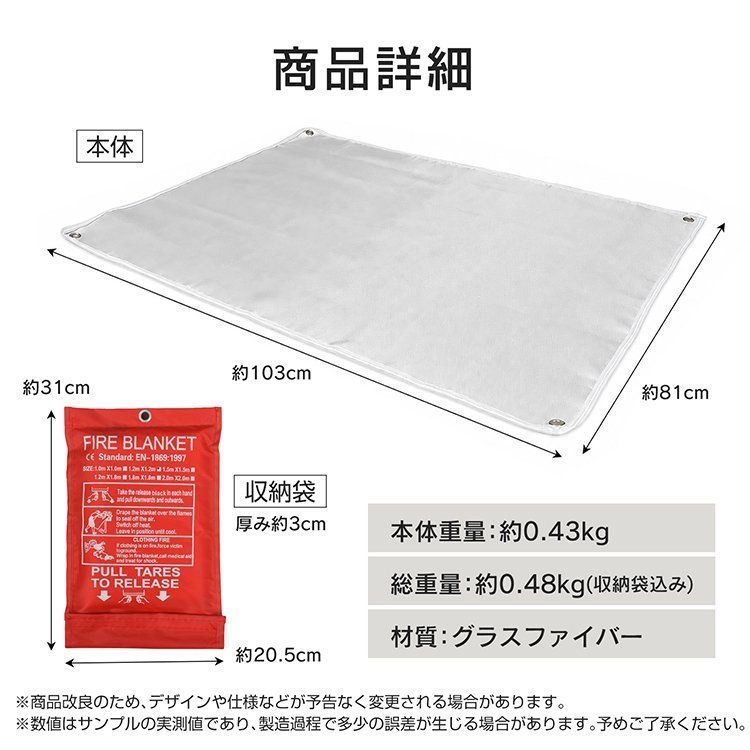 焚き火シート 防火シート　　スパッタシート 防火シート　防火ブランケット　キャンプ　BBQ　焚き火　焚火 thumbnail 11