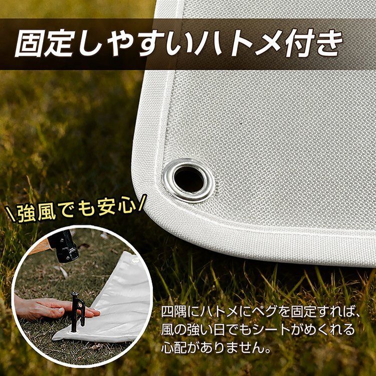 焚き火シート 防火シート　　スパッタシート 防火シート　防火ブランケット　キャンプ　BBQ　焚き火　焚火 thumbnail 9