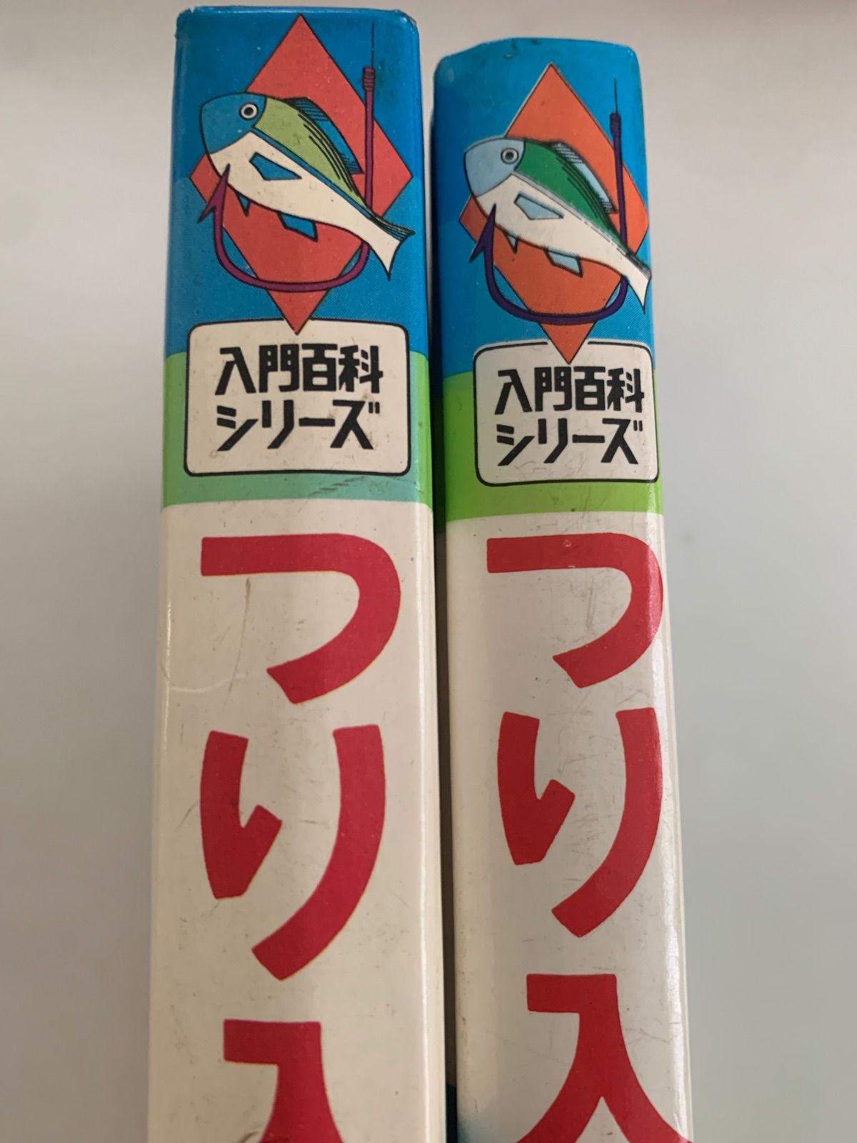 つり入門 小学館入門百科シリーズ 3 - メルカリ