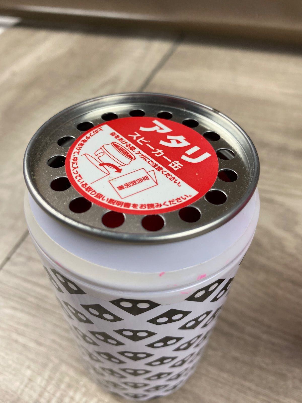 コカ・コーラ アーティストコラボ スピーカー缶 自販機限定当たり 3