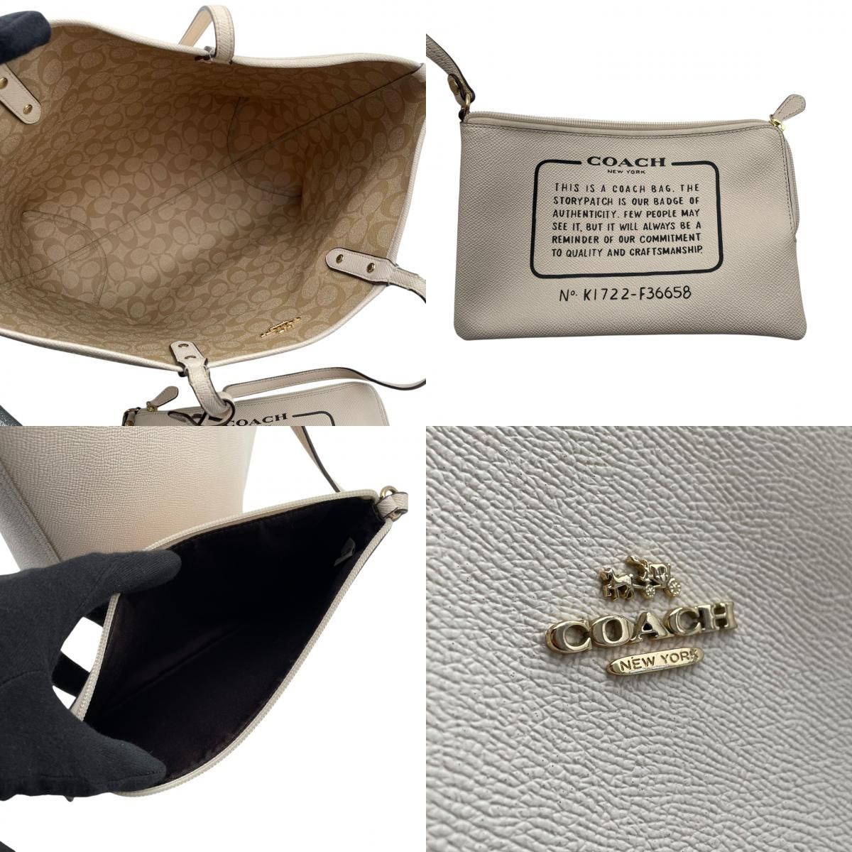 レディース 【良品】 コーチ COACH トートバッグ シグネチャー PVC 