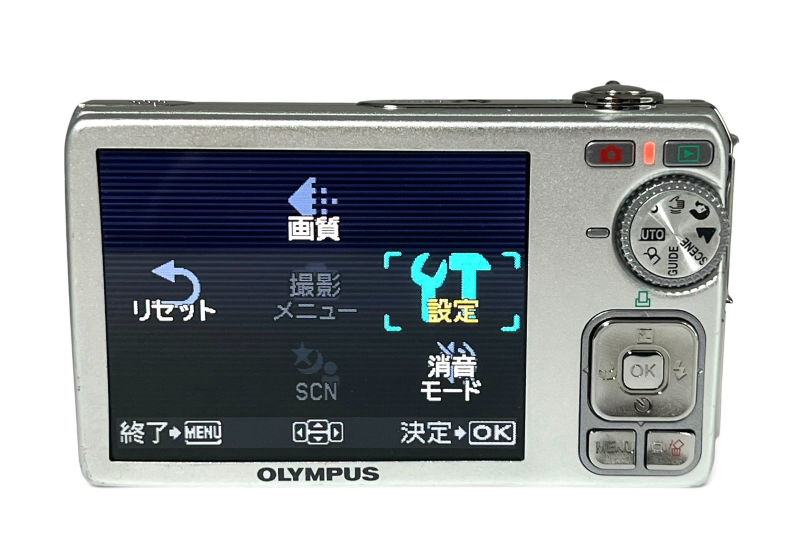 ☆良品☆ オリンパス OLYMPUS FE-290 シルバー コンパクトデジカメ