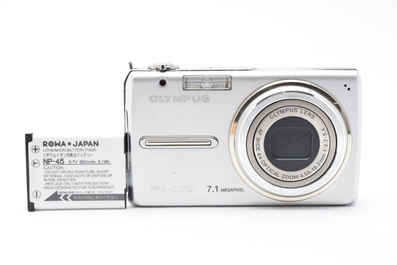 ☆良品☆ オリンパス OLYMPUS FE-290 シルバー コンパクトデジカメ
