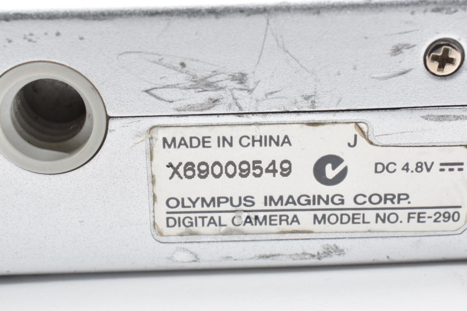 ☆良品☆ オリンパス OLYMPUS FE-290 シルバー コンパクトデジカメ