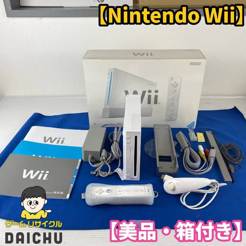◇YA263【未使用品？！ すぐに遊べるセット】Nintendo Wii ホワイト