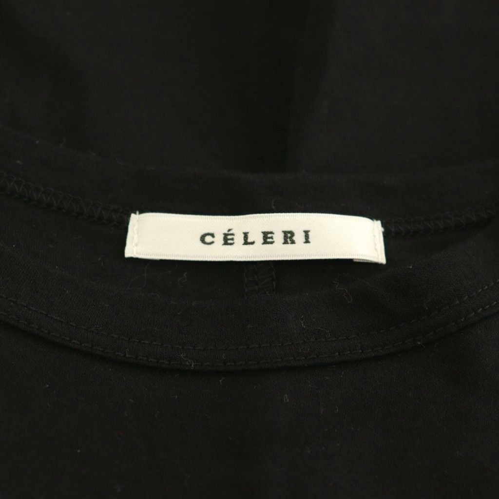 セルリ CELERI Flare Tee Tシャツ カットソー 半袖 Deuxieme Classe