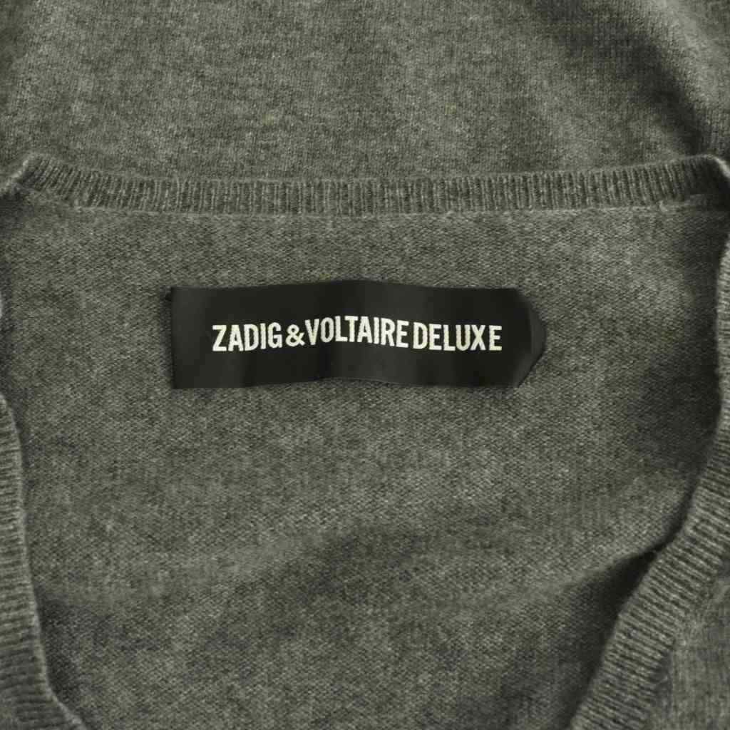 ザディグ エ ヴォルテール ZADIG & VOLTAIRE スタッズ ニット セーター