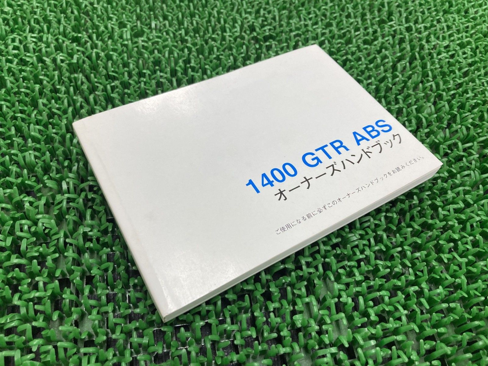 専用です。 SEIKEN 16インチ Yahoo!オークション - 「seiken 16インチ