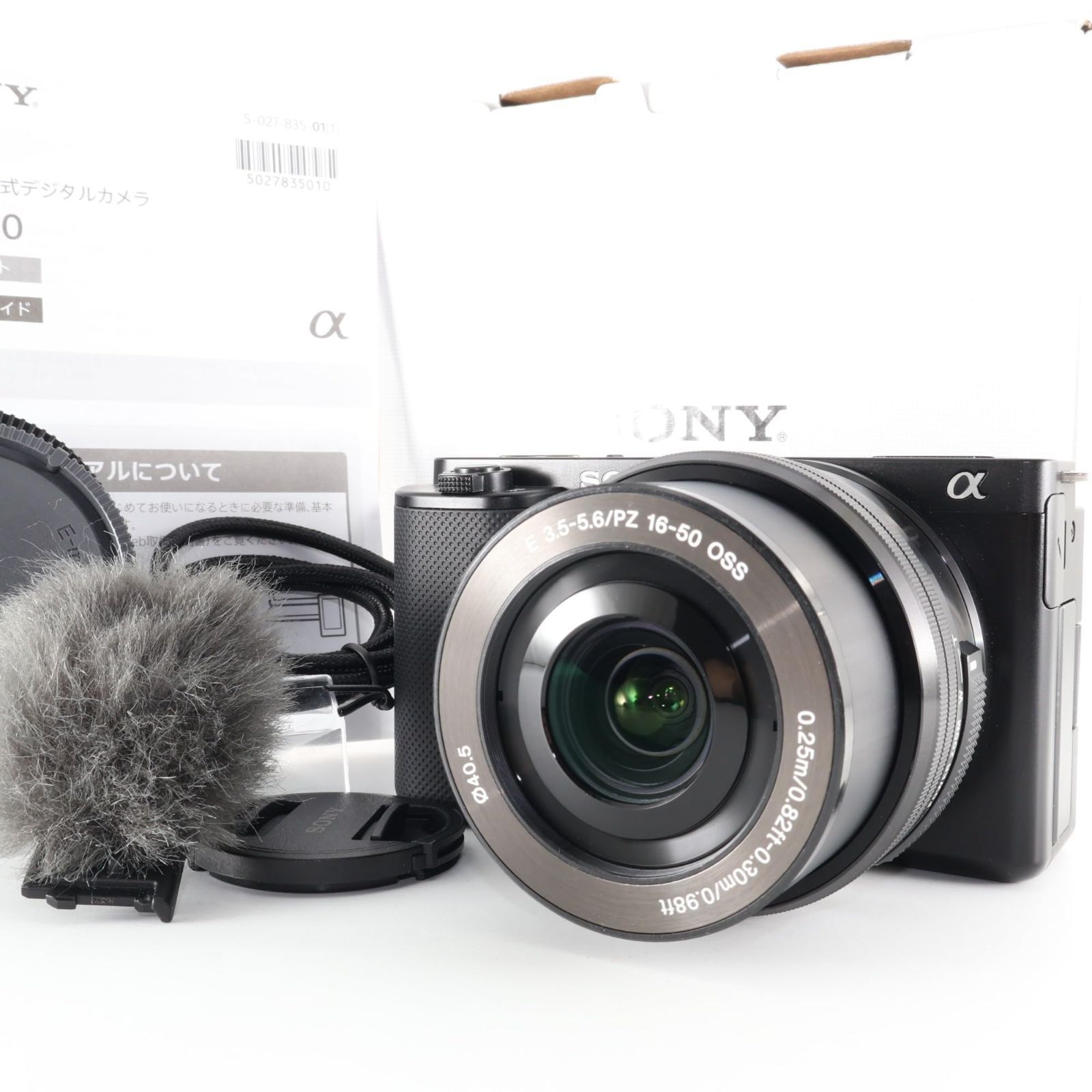 美品《 SONY(ソニー) Vlog用カメラ レンズ交換式VLOGCAM APS-C ミラー 