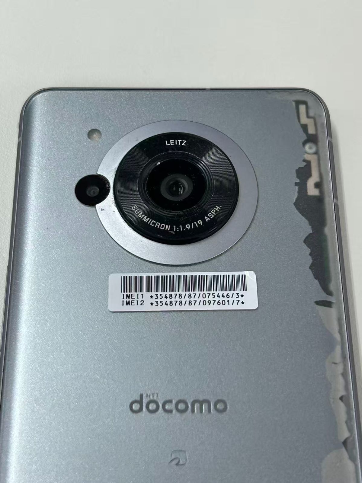 ジャンク】AQUOS R7 256GB シルバー - メルカリ