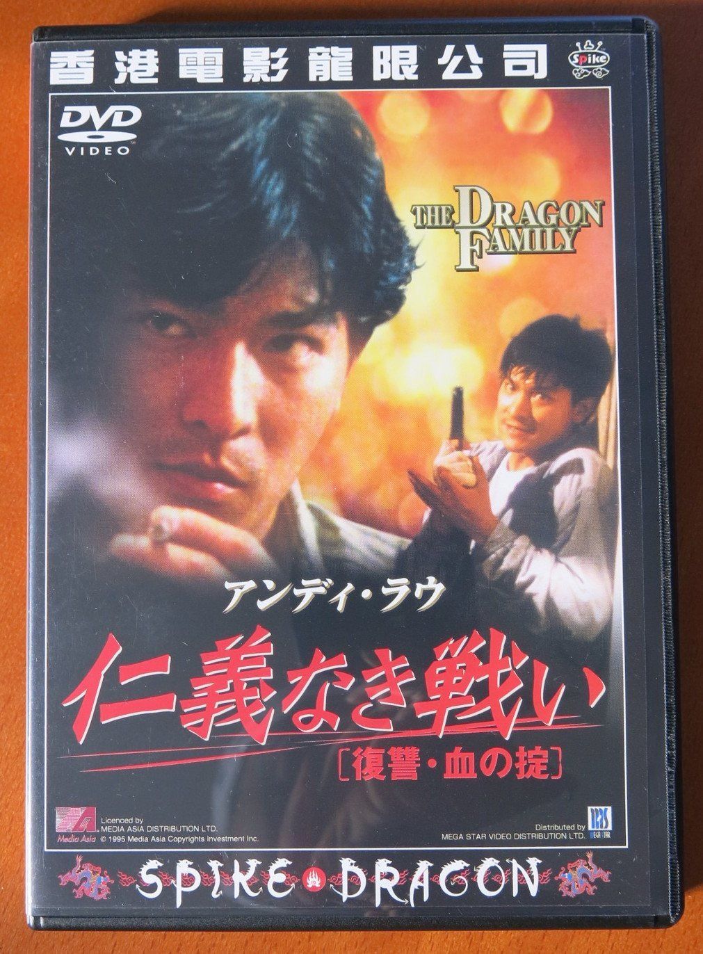 WHISKYHOOP ディーンストン2008 14年 京都 57.2% 【公式ショッピング