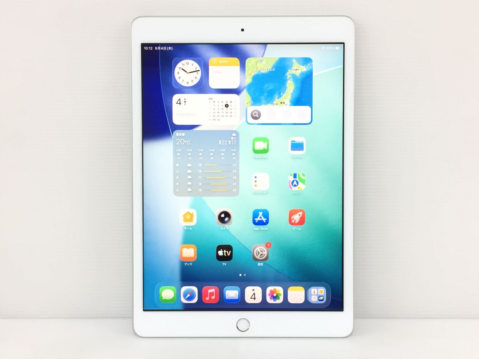 良品】Apple iPad 第8世代 Wi-Fiモデル 32GB A2270(MYLA2J/A) シルバー