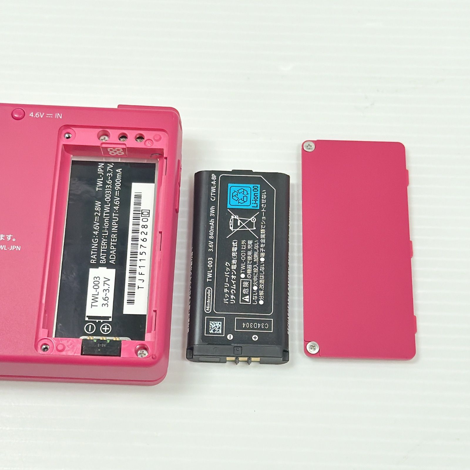 美品 ニンテンドー DSi ピンク 遊べるセット 動作確認済み Nintendo ds