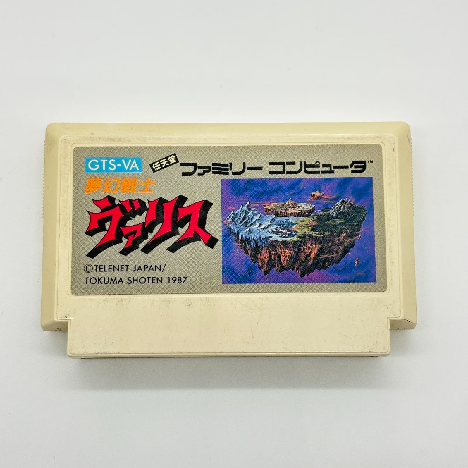 夢幻戦士ヴァリス ファミコン ソフト FC カセット テレネットジャパン