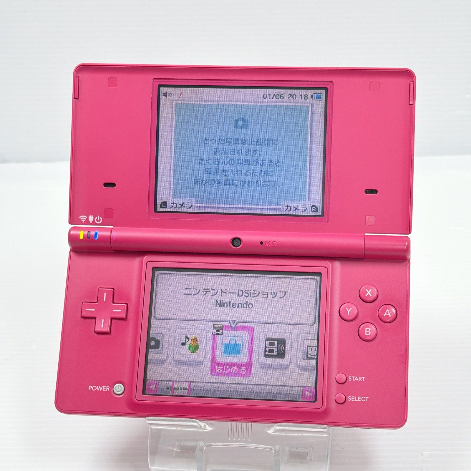 美品 ニンテンドー DSi ピンク 遊べるセット 動作確認済み Nintendo ds
