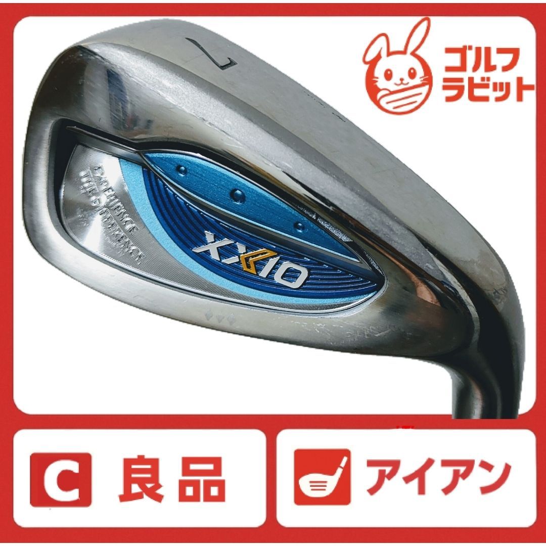 【良品 初心者 にオススメ】レディース L ゼクシオ13 7番アイアン XXIO 良品 レディース ゼクシオ XXIO13 7番アイアン 純正カーボン A - メルカリ