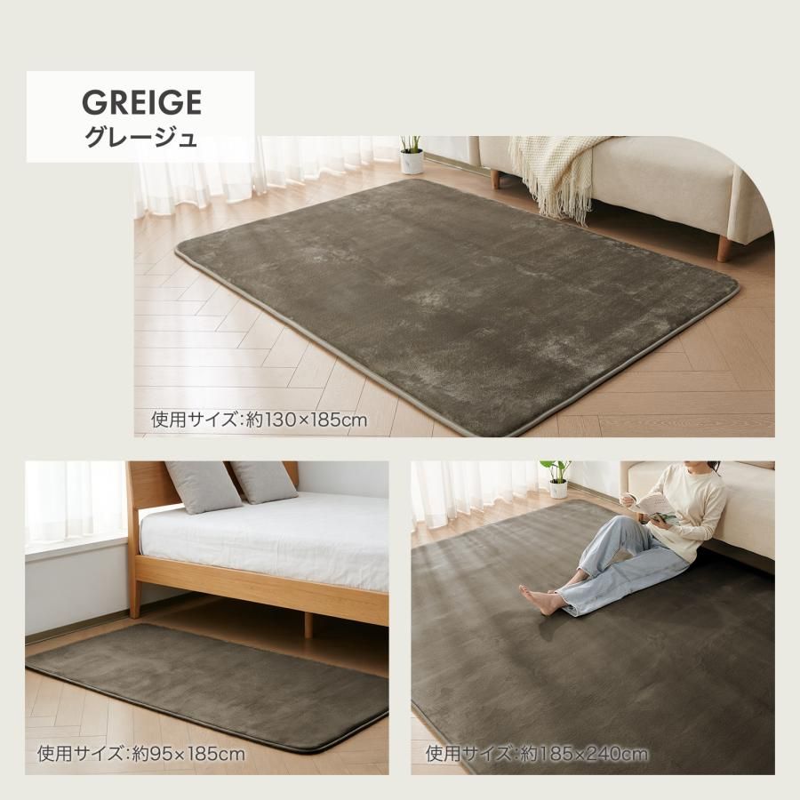 新品・未使用】 185cm×185cm ベージュ ラグ カーペット 厚手 洗える