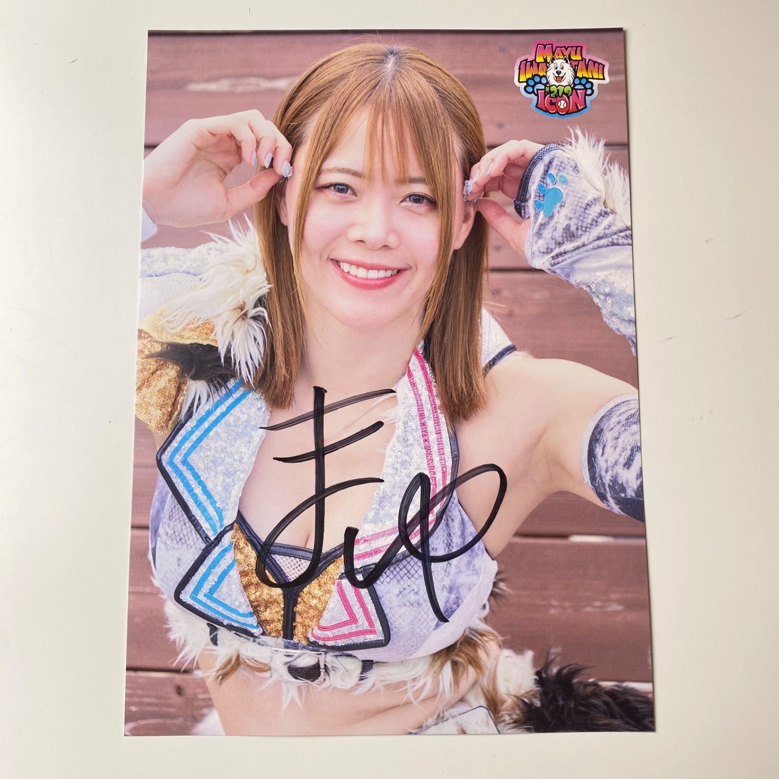 新品未使用 岩谷麻優 #219 マリーゴールド ポートレート 直筆サイン