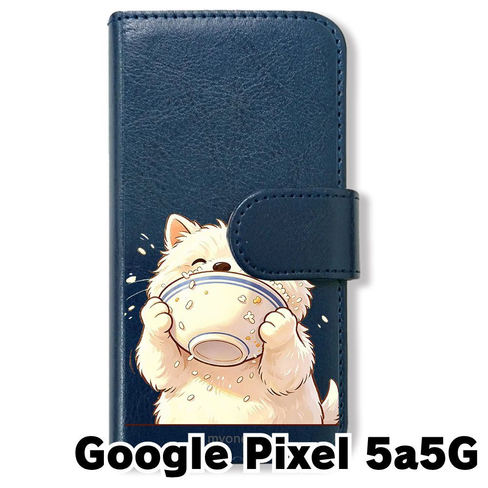 新品未使用】 Google Pixel 5a 5G 手帳型スマホ ケース (色：ネイビー