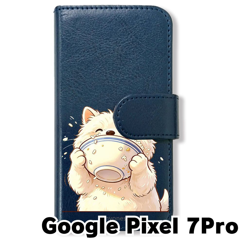 新品未使用】 GOOGLE PIXEL 7 PRO 手帳型スマホ ケース (色：ネイビー