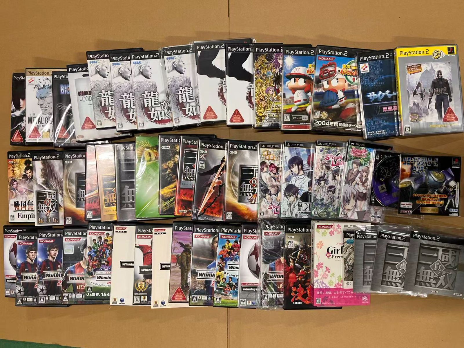 MO-00923 大量 PS2ソフトのまとめ売り