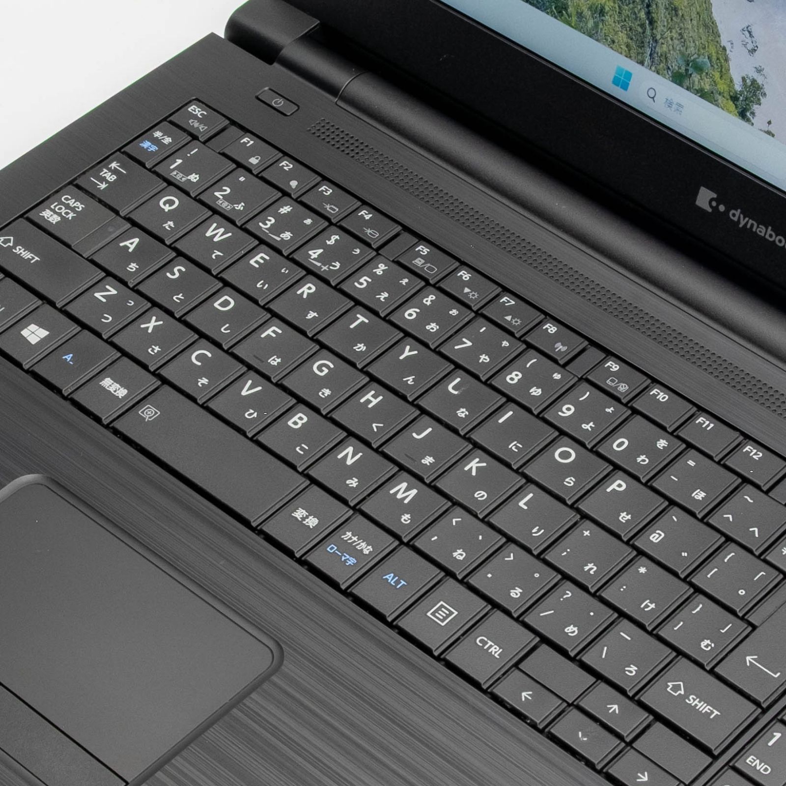 dynabook B65/ER 第8世代i5 Win11 SSD搭載 - メルカリ